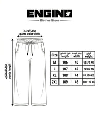 Beige wide leg basic sweatpants