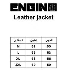 Black leather jacket