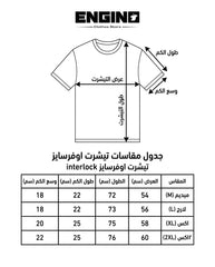 Stwd oversize interlock Tshirt