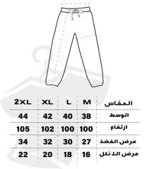 Nike relaxed fit sweatpants